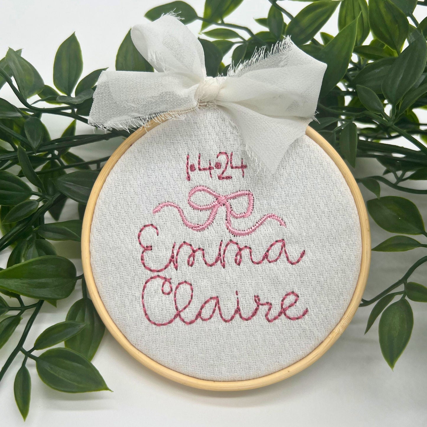 Teddy Bear Baby Birth Announcement